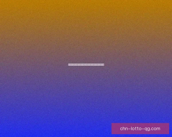 如何快速获得以蔷薇之心在游戏中的有效途径和技巧详解